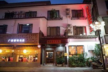 Yangshuo Chens Garden Hotel Lijiang Branch Экстерьер фото