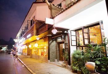 Yangshuo Chens Garden Hotel Lijiang Branch Экстерьер фото
